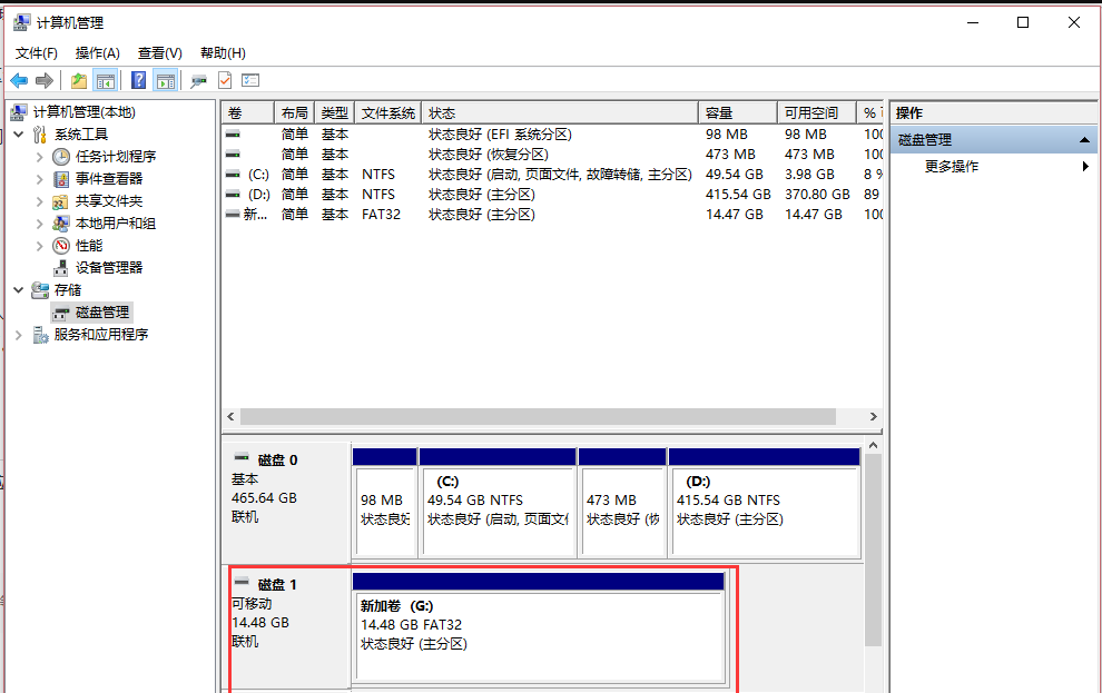 1645078254772893.png image.png