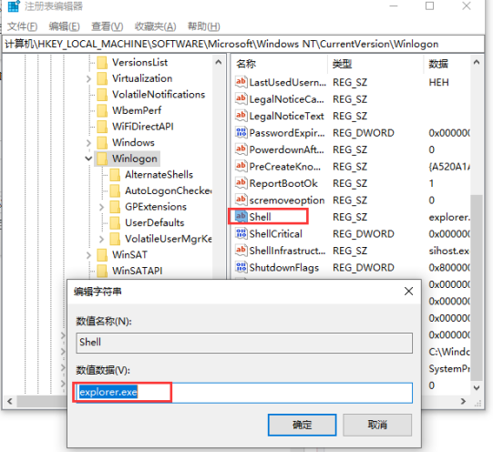 1636596651449940.png image.png