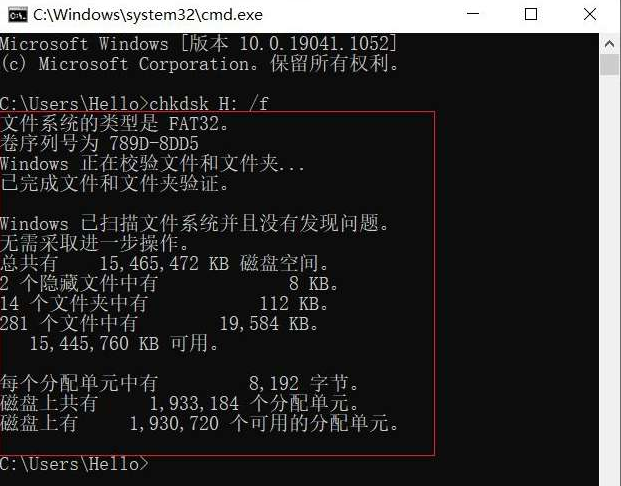 1645602727889208.png image.png