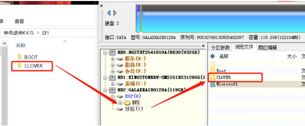 1637043771150611.png image.png