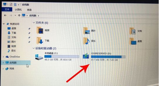 1637027207280050.png image.png