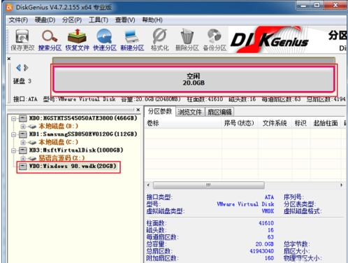 1646814724723794.png image.png