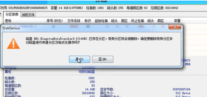 1646468179179012.png image.png