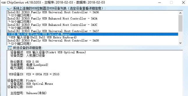 1646460980953799.png image.png