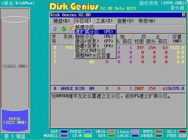 1645845214270540.png image.png