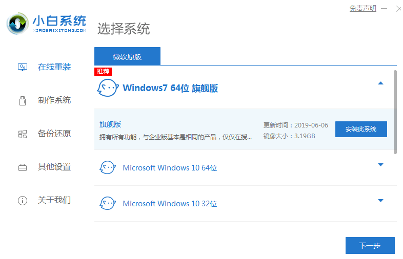 1645082309406607.png image.png