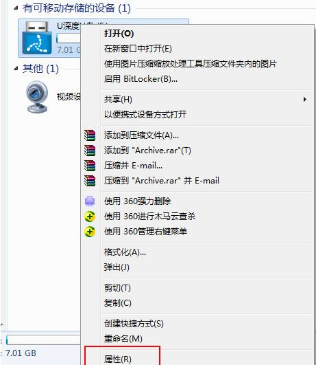 1646040437120161.png image.png