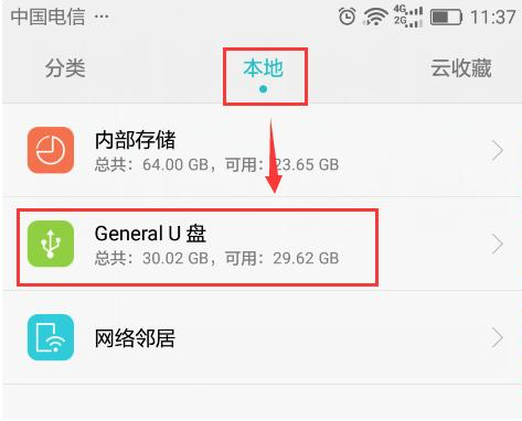 1646275310548655.png image.png