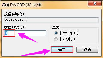 1646379874959608.png image.png