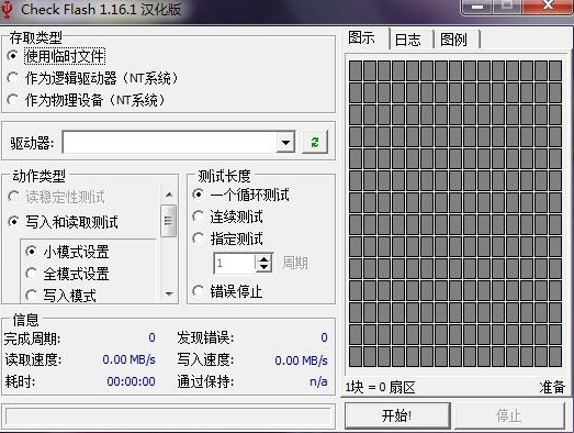 1646461078140799.png image.png