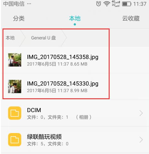 1646275296458718.png image.png