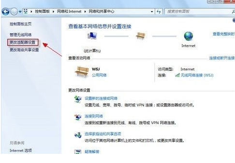 1635835597774658.png image.png