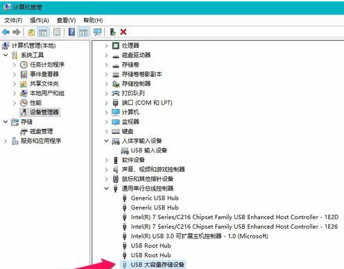 1646884490263182.png image.png