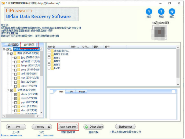 1646274146722804.png image.png