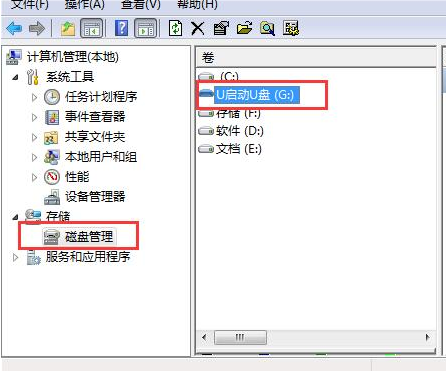 1646472836314691.png image.png