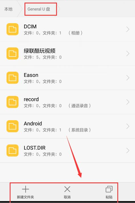 1646275303261633.png image.png