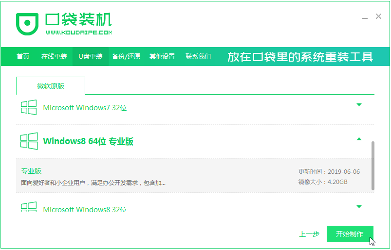 1622103141925613.png image.png