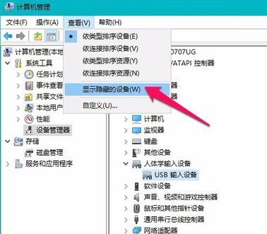 1646884436101085.png image.png