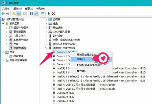 1646884464226045.png image.png