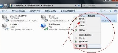 1635835606163219.png image.png