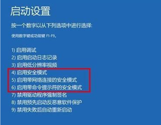 1646808769523438.png image.png