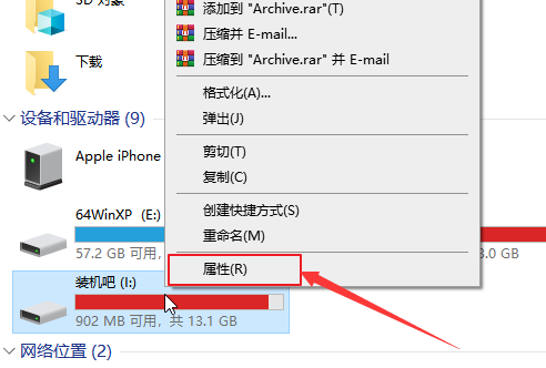 1647502820555110.png image.png