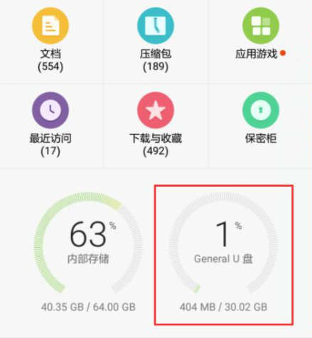 1646275324890843.png image.png