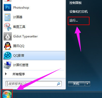 1646379805109240.png image.png