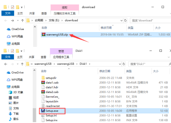 1646210619446196.png image.png