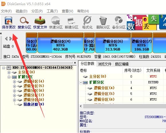 1645156288417064.png image.png