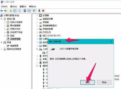 1646884500105681.png image.png