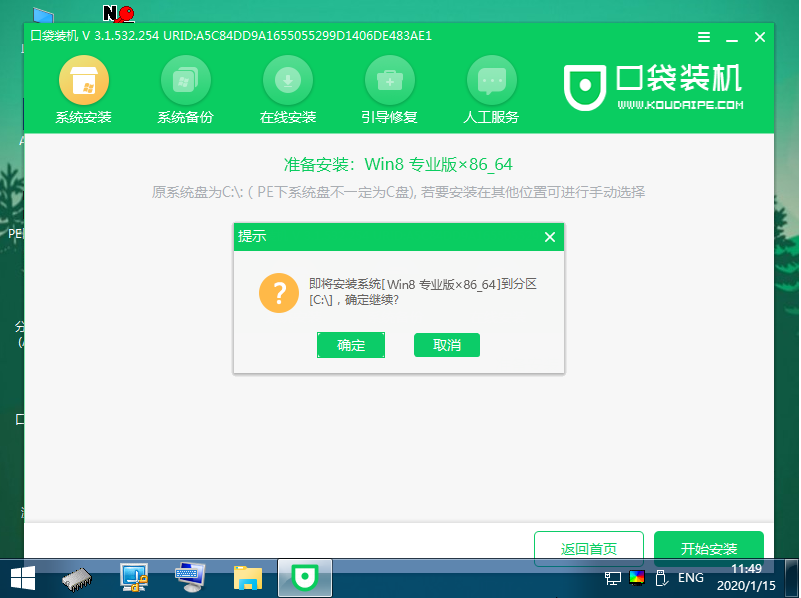 1622103233807964.png image.png