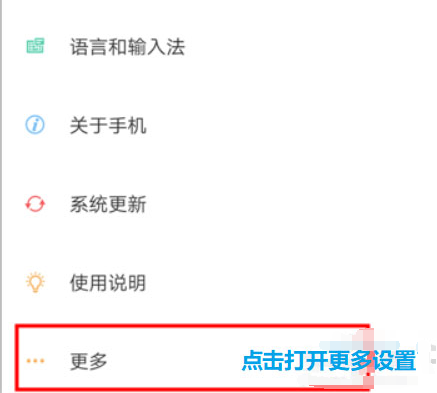 1646020014528086.png image.png