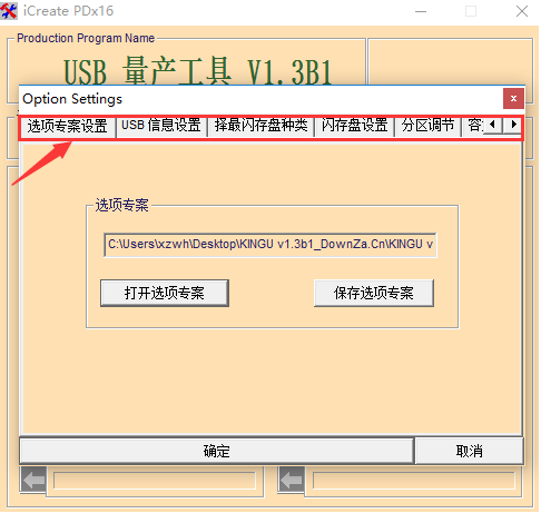 1648628387148459.png image.png