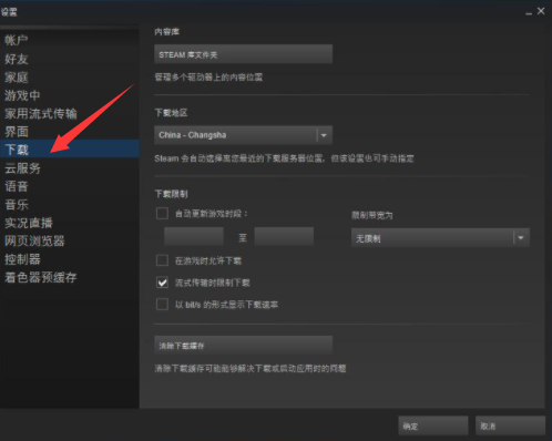 1634889602401357.png image.png