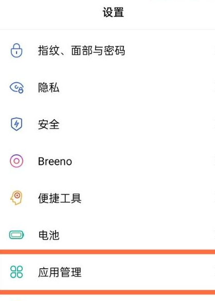 1635216766397226.png image.png