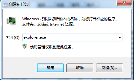 1635212485927765.png image.png