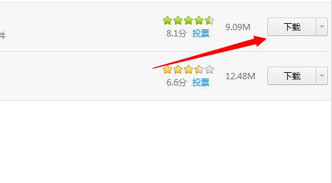 1634888847663808.png image.png