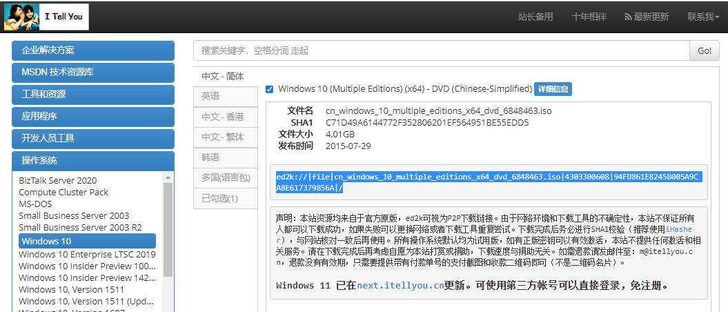 1635920341431780.png image.png