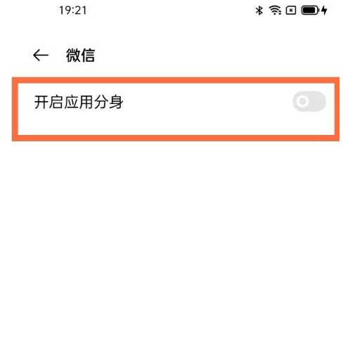 1635216795531442.png image.png