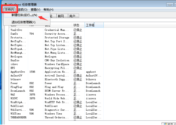 1635212862523868.png image.png