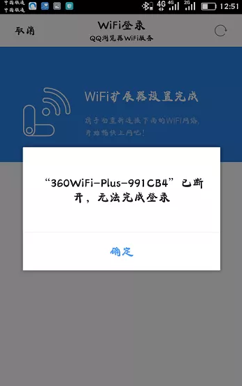 1634887563160121.png image.png