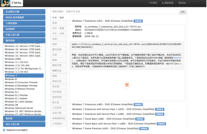 1635920067638505.png image.png