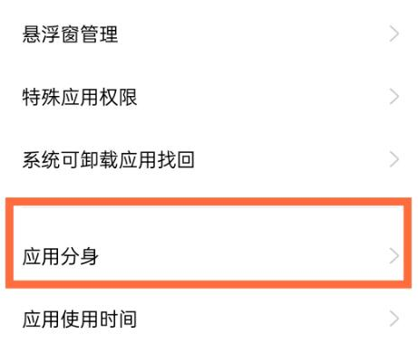 1635216775132839.png image.png