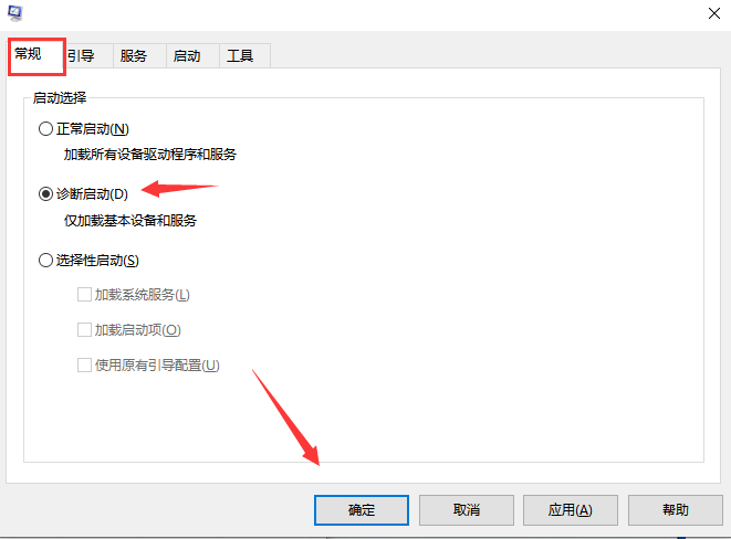 1635212749410695.png image.png