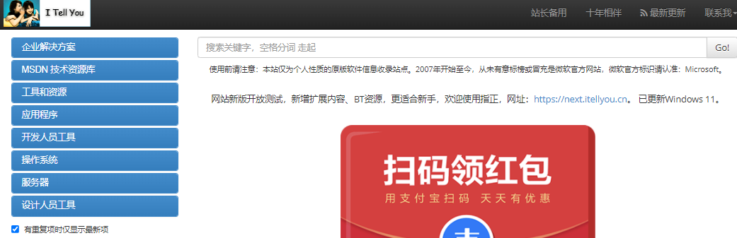 1635920313716436.png image.png