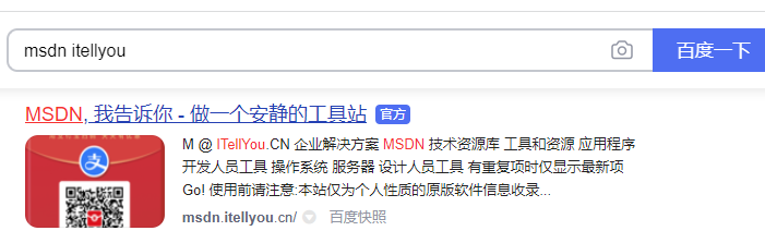 1635920038130373.png image.png