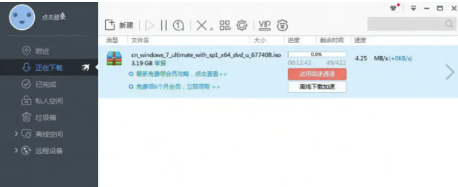 1635920102709723.png image.png