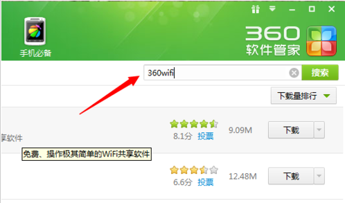 1634888838122524.png image.png