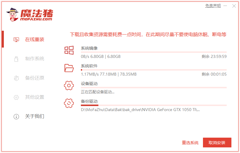 1572073256109154.png 1572073256109154.png